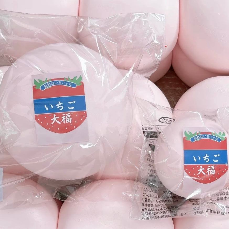 Strawberry Daifuku Slow Rise Squishy