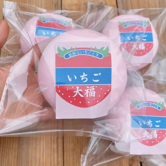 Strawberry Daifuku Slow Rise Squishy
