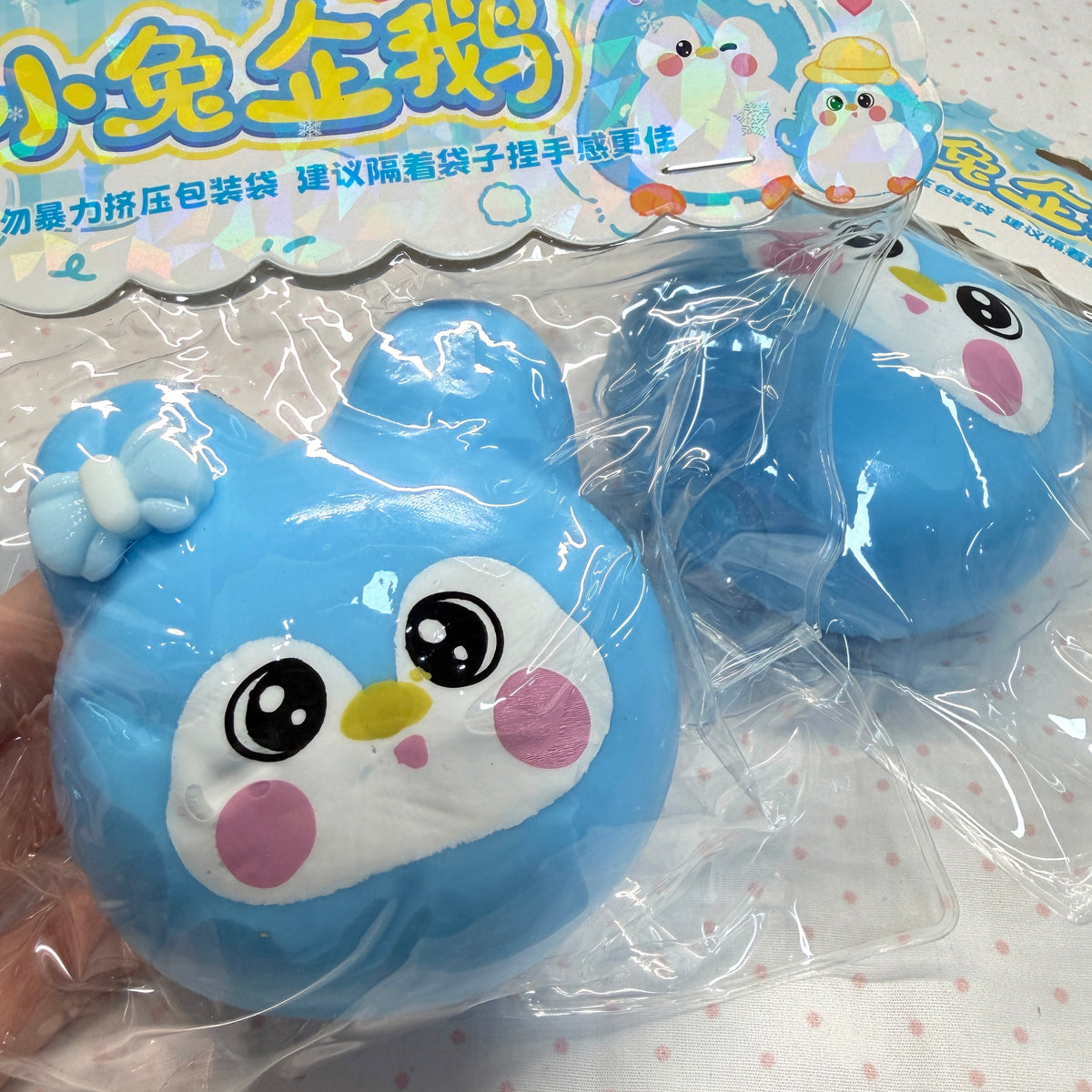 Little Bunny Penguin Smusher
