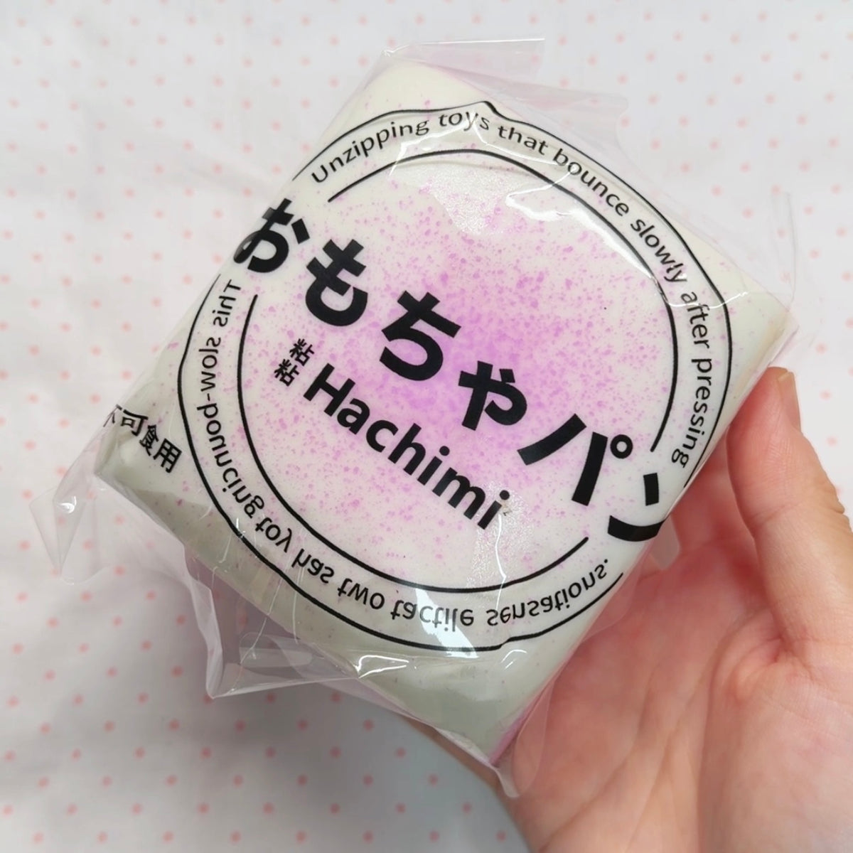 Sticky Mousse Cake Slow Rise Squishy