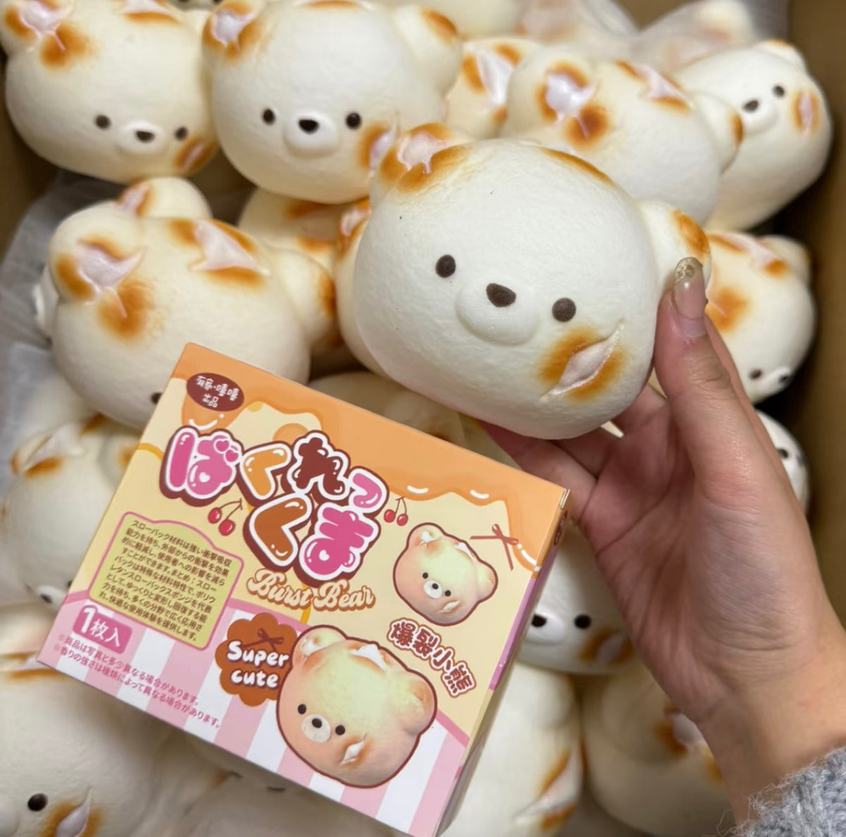 Popcorn Bear Slow Rise Squishy
