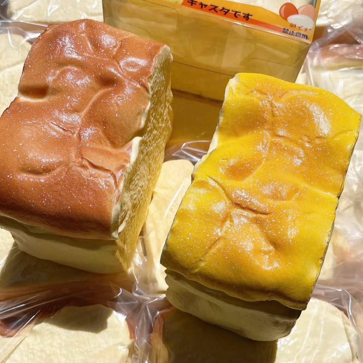 Jumbo Toast Slow Rise Squishy (Limited Edition)