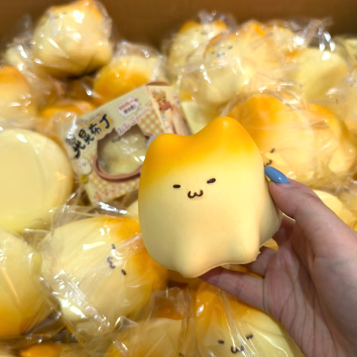 Sticky Pudding Kitten Slow Rise Squishy
