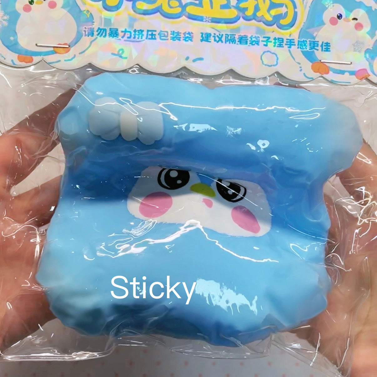 Little Bunny Penguin Smusher